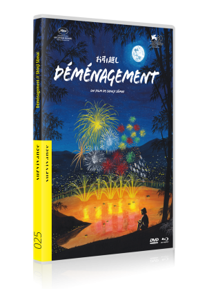 Déménagement