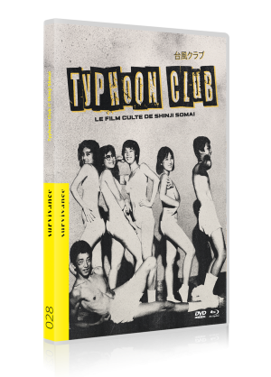 Typhoon Club
